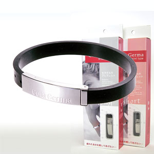 bracelet.jpg