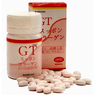 gt-sponcoragen.jpg