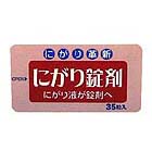 033tablet.jpg