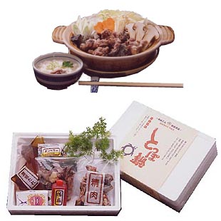 topponabe.jpg