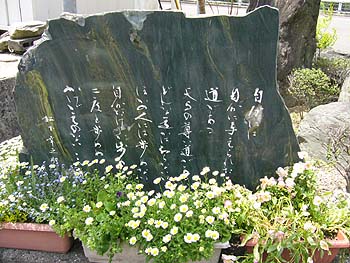 KV