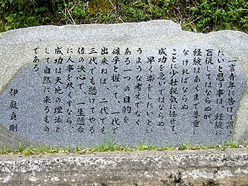 ɒ卄