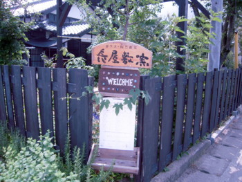 02.jpg
