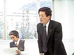 techno-kaicho